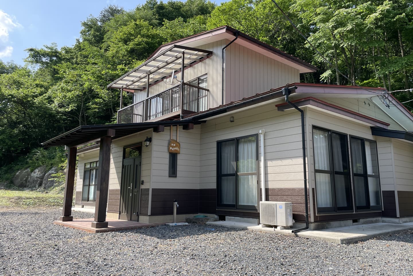 民宿あずきばた